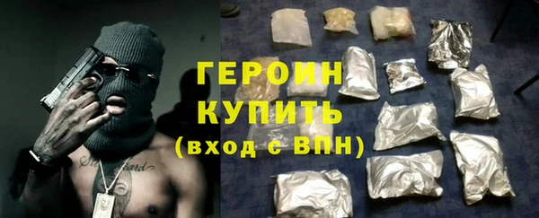 скорость Кулебаки