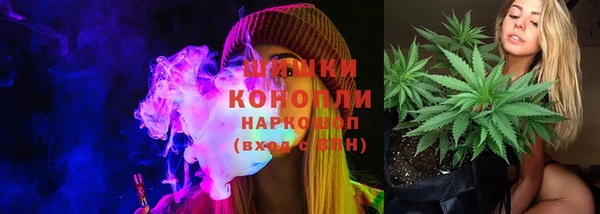 герыч Кукмор