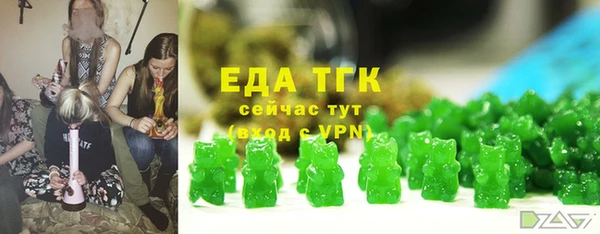 а пвп мука Куйбышев