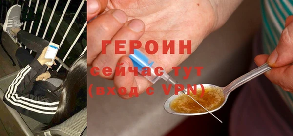 мяу мяу мука Ладушкин