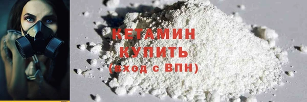а пвп мука Куйбышев