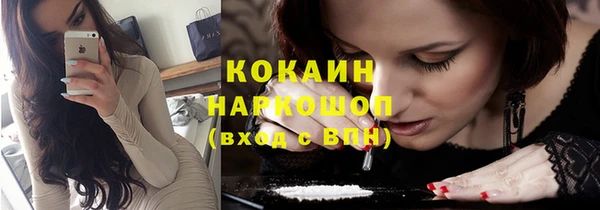 скорость Кулебаки