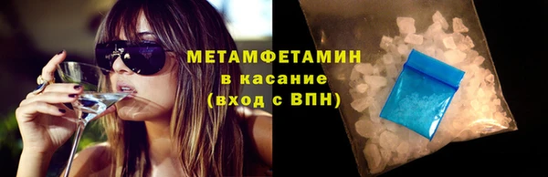 герыч Кукмор