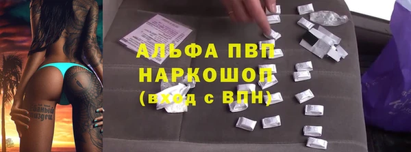 герыч Кукмор
