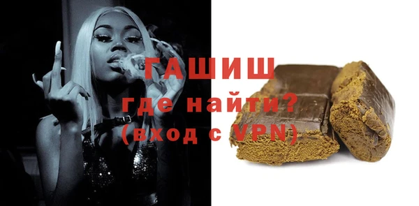 скорость Кулебаки