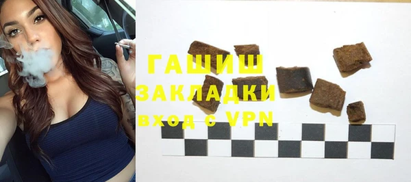скорость Кулебаки