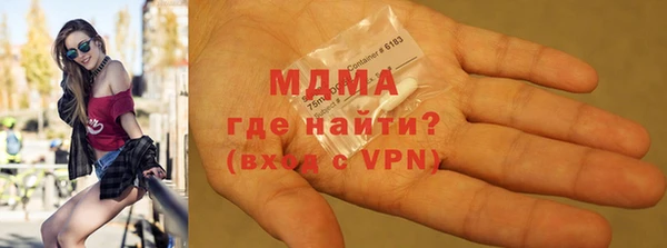 хмурый Лагань