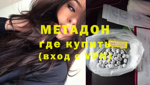 герыч Кукмор