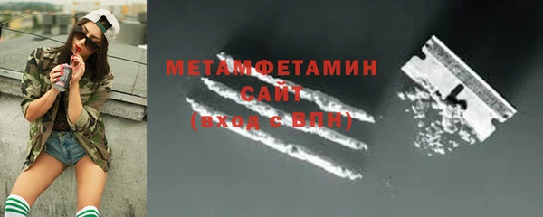 скорость Кулебаки