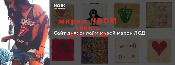 мяу мяу мука Ладушкин