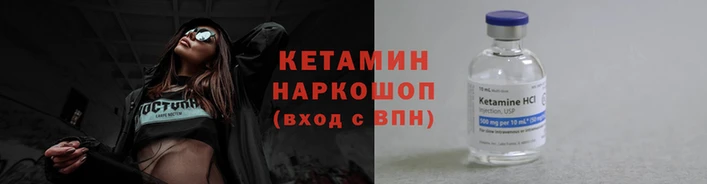 мяу мяу мука Ладушкин