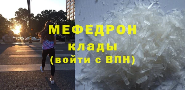 хмурый Лагань
