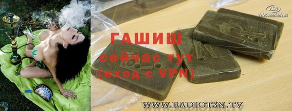 скорость Кулебаки