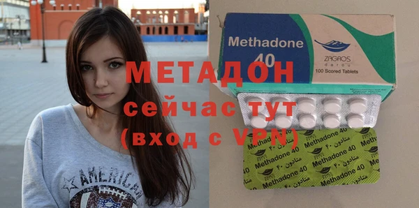 а пвп мука Куйбышев