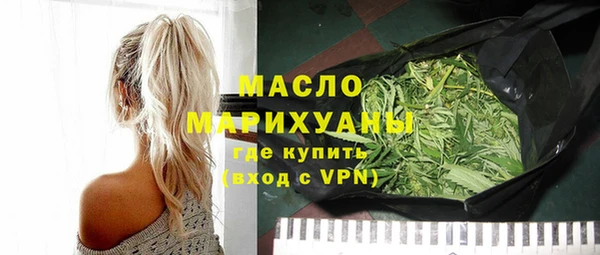 скорость Кулебаки