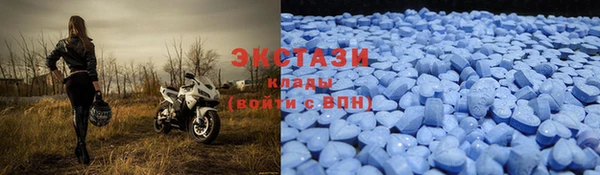 герыч Кукмор